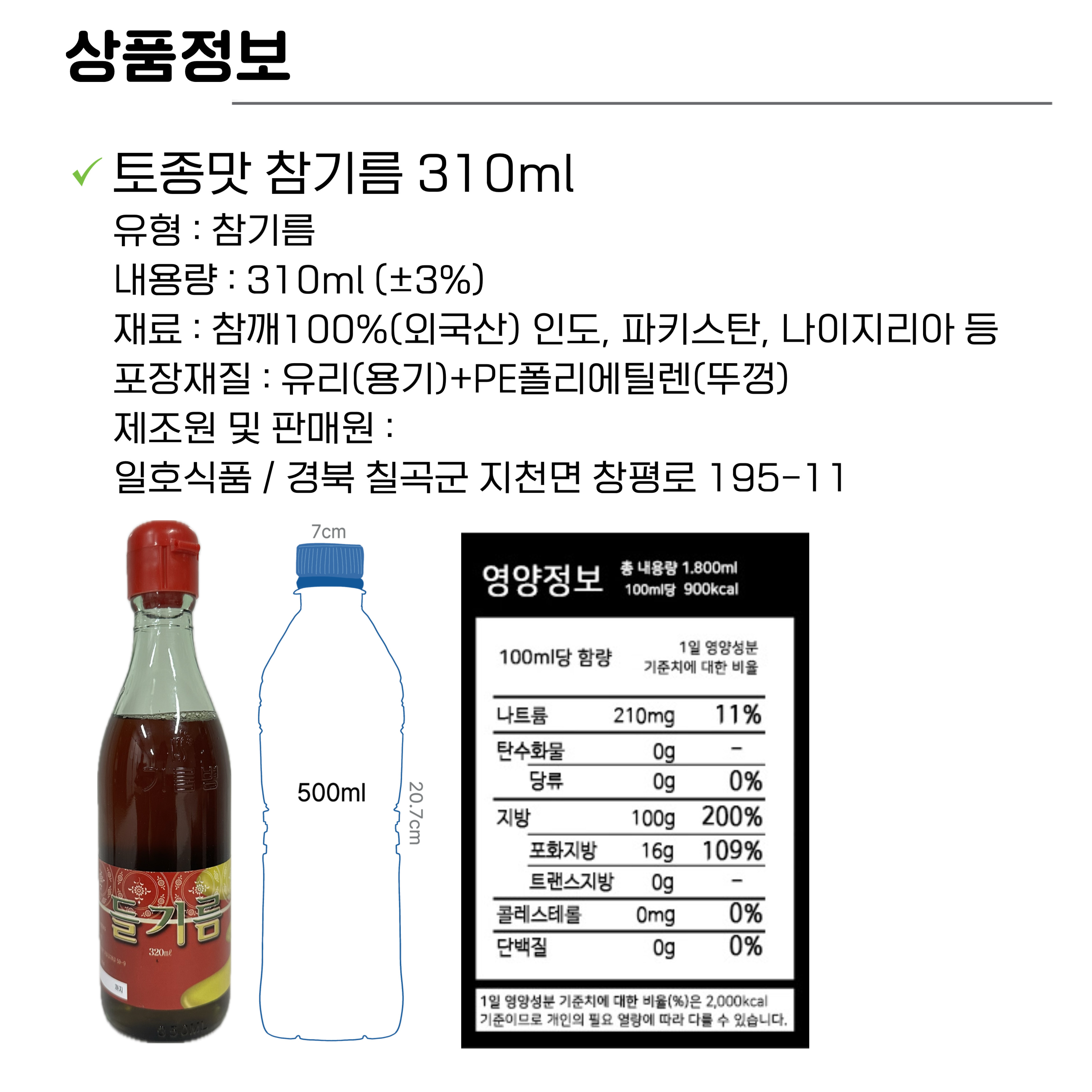 41d67e885baf3b7d31e5e8b8dd700b06_1724842297_0251.jpeg 41d67e885baf3b7d31e5e8b8dd700b06_1724842297_0251.jpeg