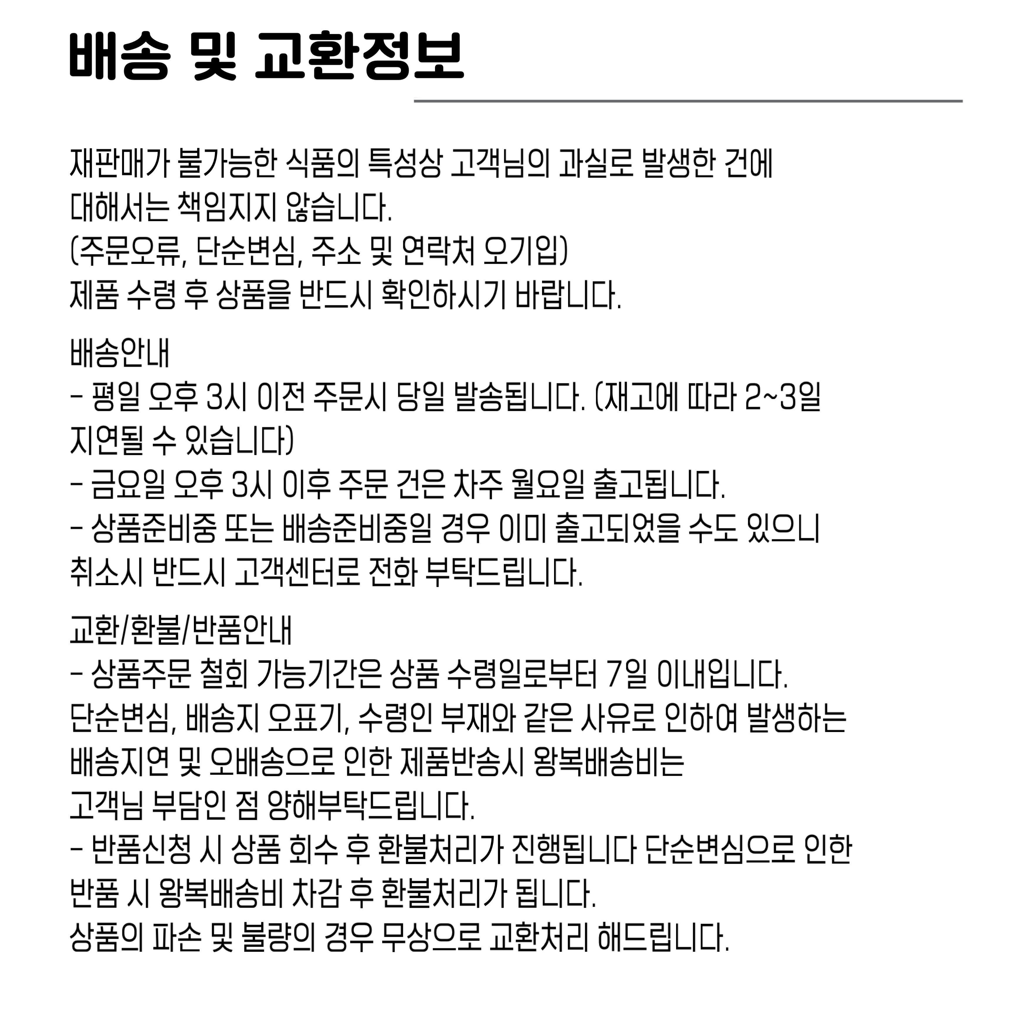 41d67e885baf3b7d31e5e8b8dd700b06_1724842298_463.jpeg 41d67e885baf3b7d31e5e8b8dd700b06_1724842298_463.jpeg