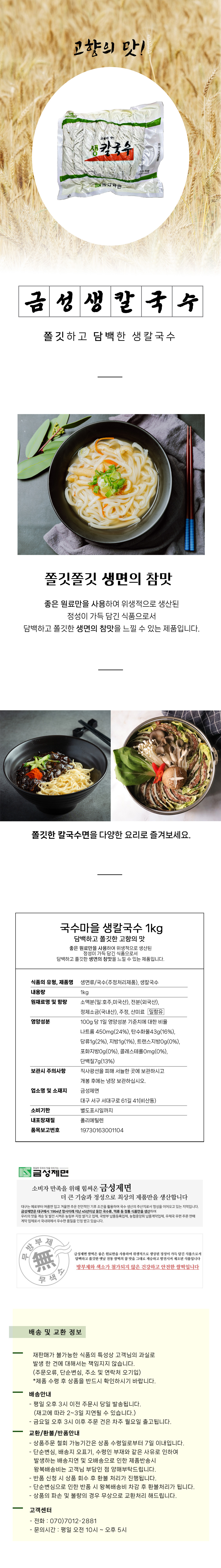 a18e78754a6d4ed6765cda628f2acc0d_1726108640_5114.jpg a18e78754a6d4ed6765cda628f2acc0d_1726108640_5114.jpg